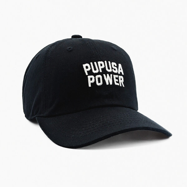 Pupusa Power