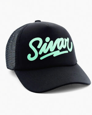 Sivar