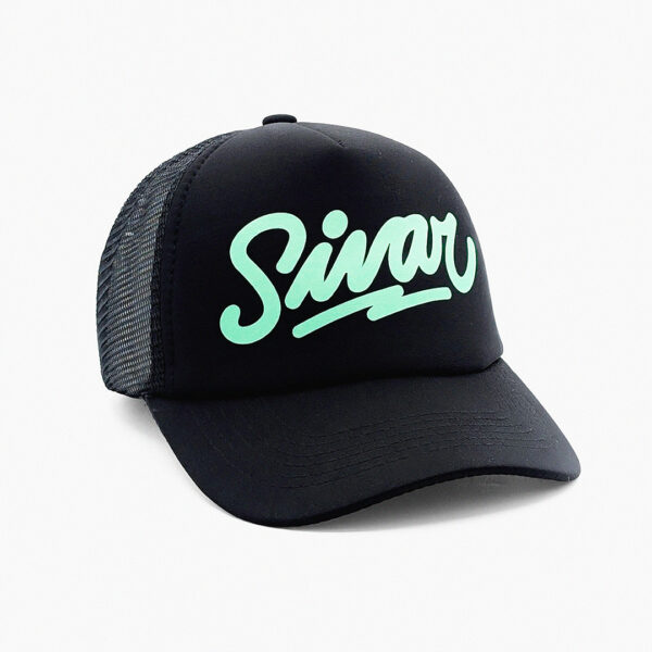 Sivar